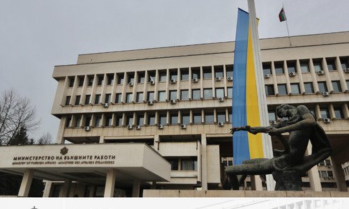 Напрежение в Близкия изток след военни удари между САЩ и Иран