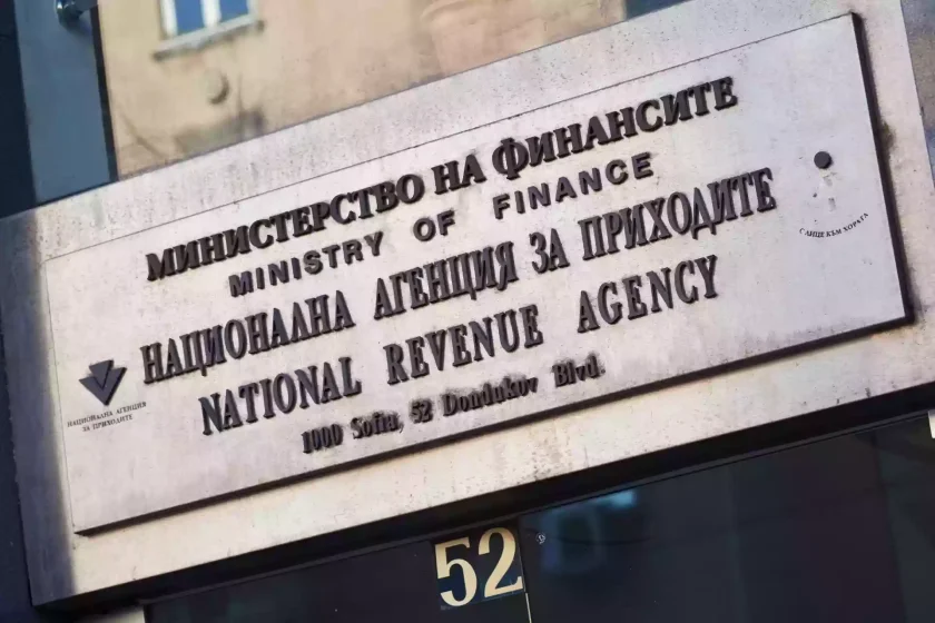 НАП пуска AI във всички дирекции: BgGPT влиза в работата на 7 000 служители