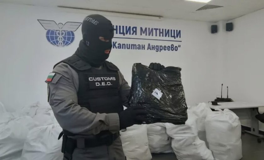 Хванаха близо 50 кг марихуана в тайници на кола на „Капитан Андреево“