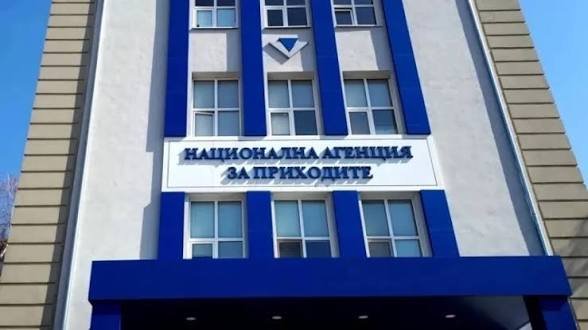 НАП пусна предварително попълнените данъчни декларации: какво е включено и какво да проверите преди подаване