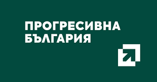 &bdquo;Прогресивна България&ldquo; представи листата си в 18 МИР &ndash; Разград