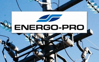 ЕНЕРГО-ПРО: Сметките на бизнеса падат през февруари &ndash; средно с около 30%