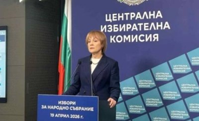 Матева: Избирателите са 6 641 768 според предварителните списъци
