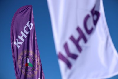 Протести и блокади от 9 до 12 март: КНСБ натиска за 5% ръст на заплатите в държавно финансирани сектори