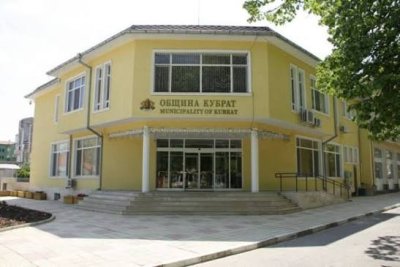 Кубрат минава на ток в социалните услуги: общината купува електромобил и прави зарядна станция