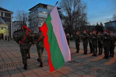 Какво предстои на 2 март 2026 в Разград?