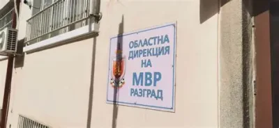 Нова техника в полицията: ОДМВР-Разград получи стереомикроскопи за доказателства и документи