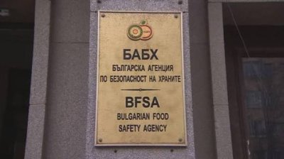 Храна за ученици под лупа: БАБХ откри нарушения и спря нерегистрирано производство