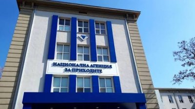 НАП предупреждава: &bdquo;Втора употреба&ldquo; на хартия евтино, в брой скъпо &ndash; купувачите плащат цената