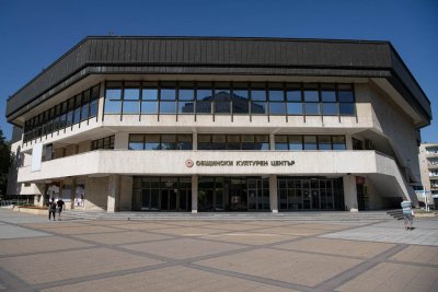 Културни събития в Разград на 5 март 2026 г.