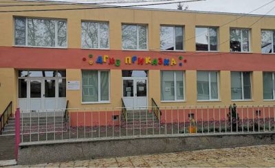 Електронният прием за първа група в Разград стартира на 11 май: как се кандидатства и по какво ще класират