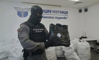 Хванаха близо 50 кг марихуана в тайници на кола на &bdquo;Капитан Андреево&ldquo;